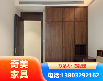 阜阳全屋定制