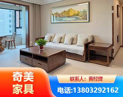 阜阳民用家具