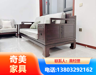 阜阳实木家具