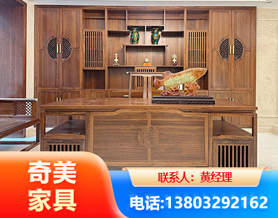 阜阳实木家具