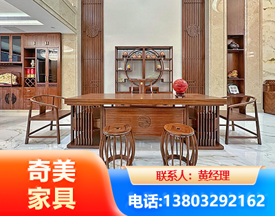 阜阳办公家具