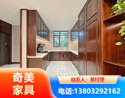 阜阳实木家具