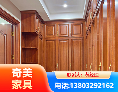 阜阳全屋定制