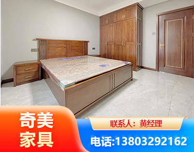 阜阳板式家具