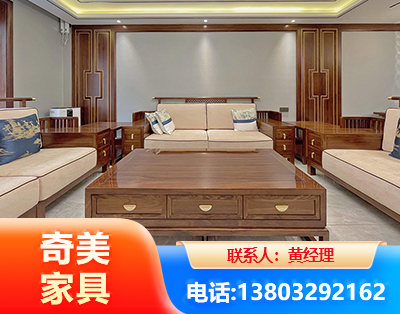 阜阳实木家具