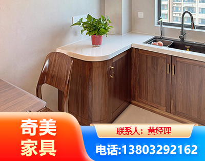 阜阳民用家具
