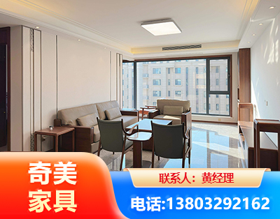 阜阳板木结合家具