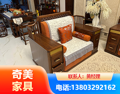 阜阳实木家具