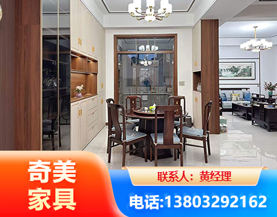 阜阳民用家具