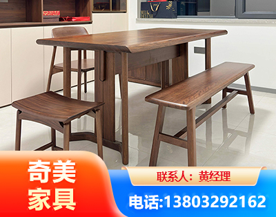 阜阳办公家具