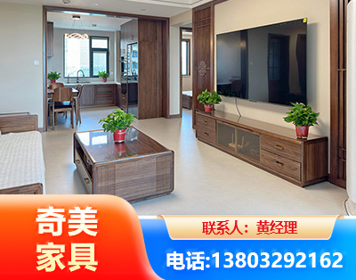 阜阳民用家具
