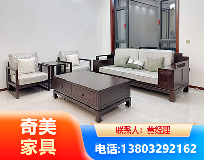 阜阳民用家具
