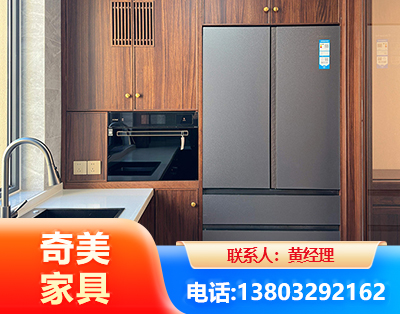 阜阳板式家具