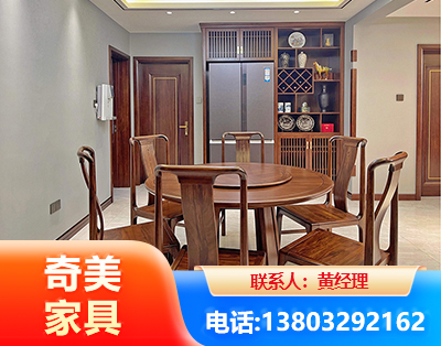 阜阳板木结合家具