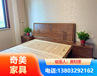 阜阳民用家具