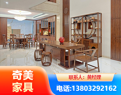 阜阳办公家具