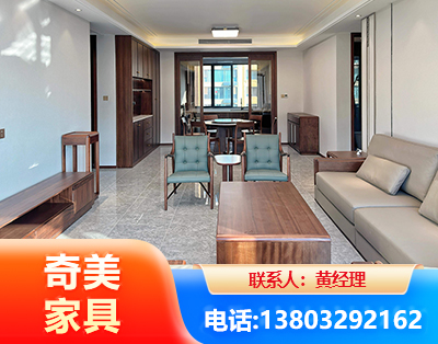 阜阳板木结合家具