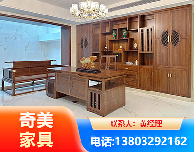 阜阳办公家具