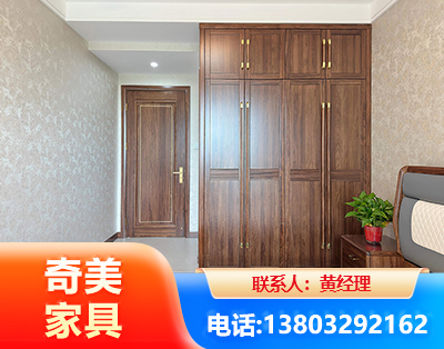 阜阳民用家具