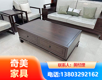 阜阳实木家具