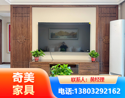 阜阳板式家具