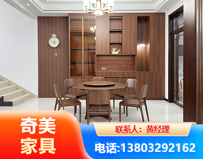阜阳办公家具