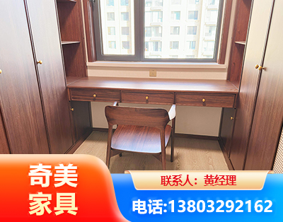 阜阳板式家具