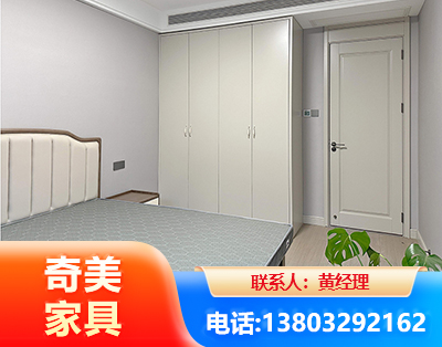 阜阳板式家具