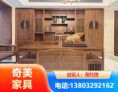 阜阳办公家具
