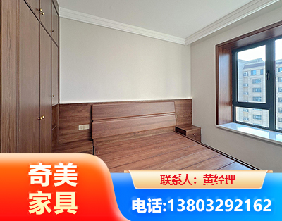 阜阳板式家具