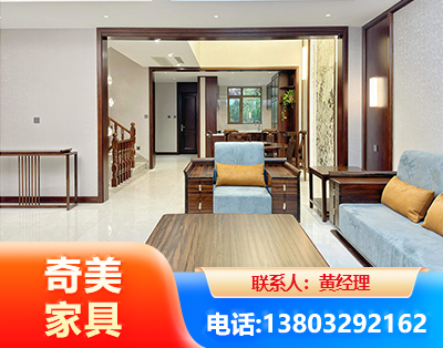 阜阳板式家具