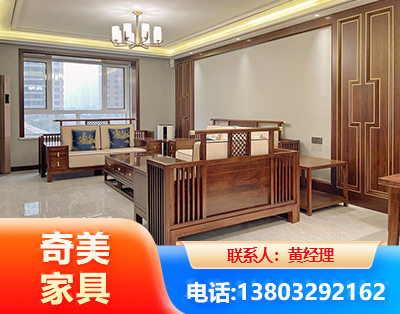 阜阳板木结合家具